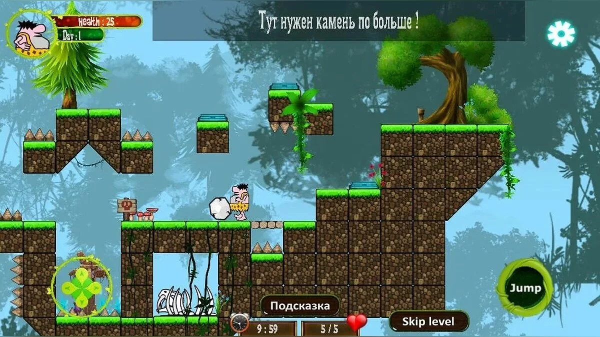 Скриншоты из That level logic 2D / Картинка 2