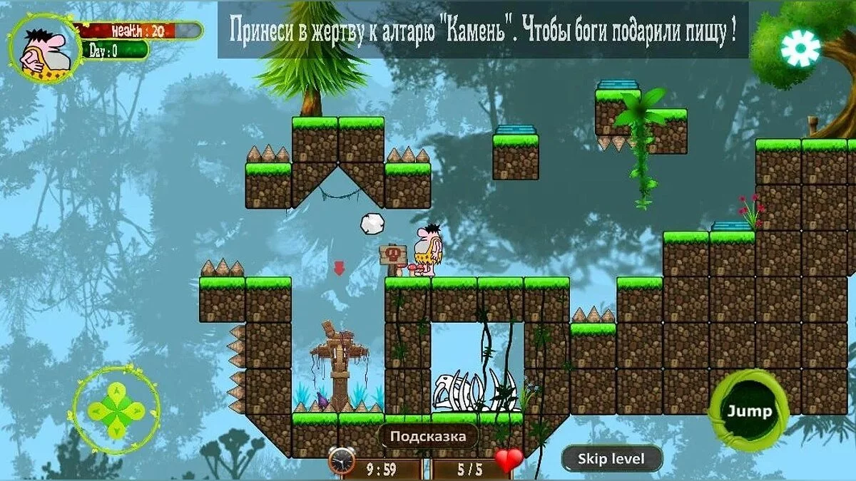 Скриншоты из That level logic 2D / Картинка 3