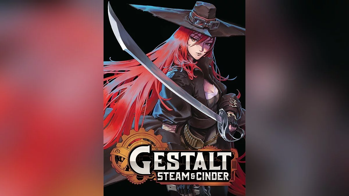 Арт из Gestalt: Steam & Cinder / Картинка 1