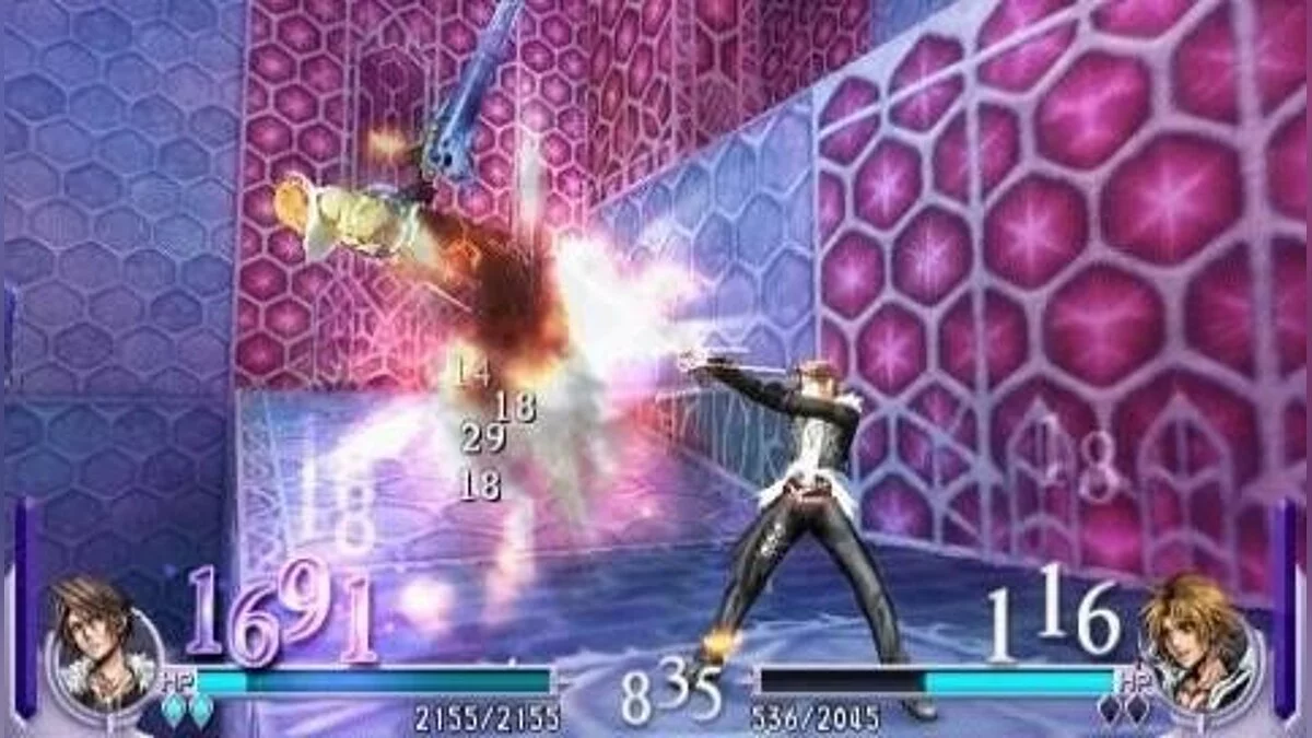 Скриншоты из Dissidia: Final Fantasy / Картинка 16