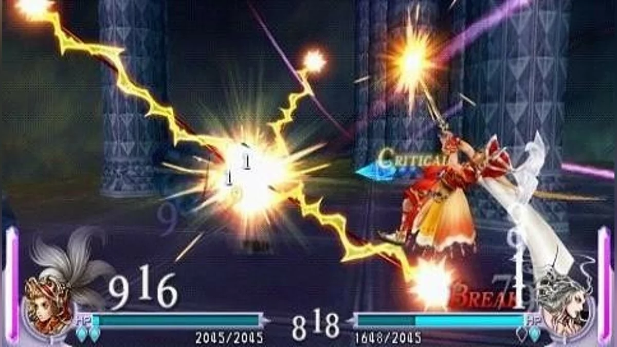 Скриншоты из Dissidia: Final Fantasy / Картинка 19