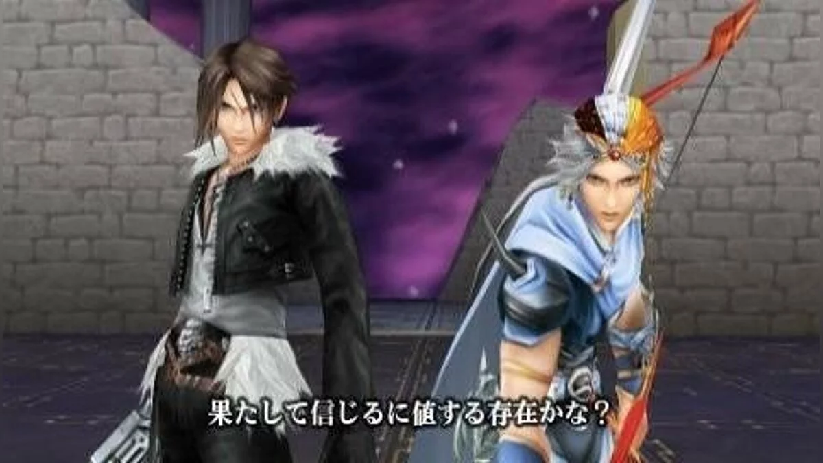Скриншоты из Dissidia: Final Fantasy / Картинка 21