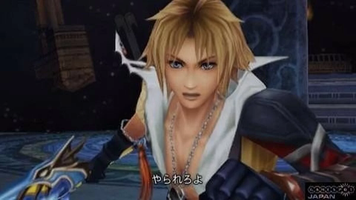 Скриншоты из Dissidia: Final Fantasy / Картинка 24