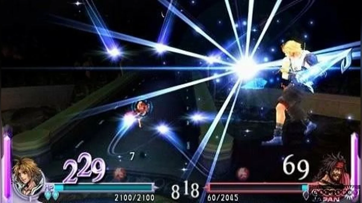 Скриншоты из Dissidia: Final Fantasy / Картинка 26