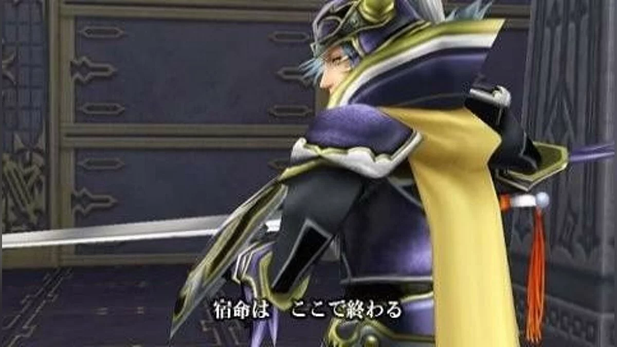 Скриншоты из Dissidia: Final Fantasy / Картинка 28