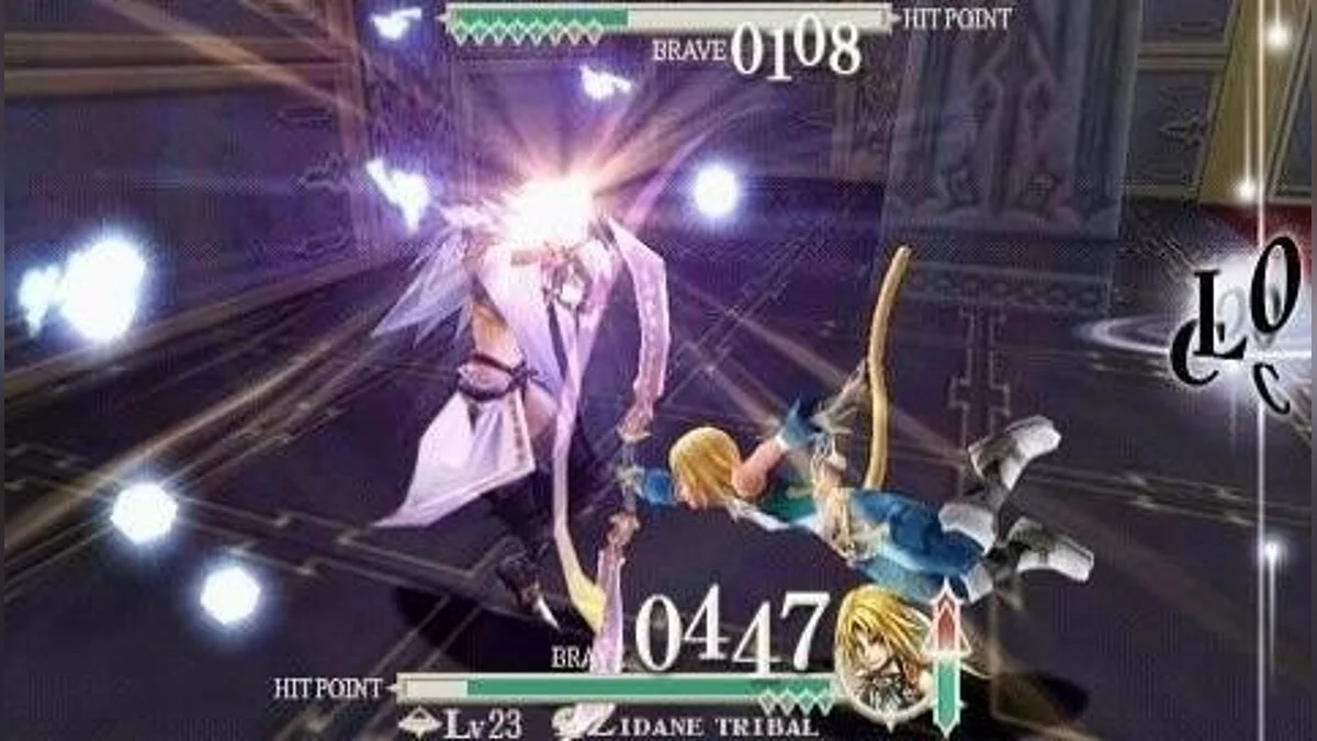 Скриншоты из Dissidia: Final Fantasy / Картинка 29