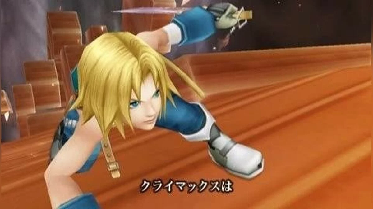 Скриншоты из Dissidia: Final Fantasy / Картинка 31