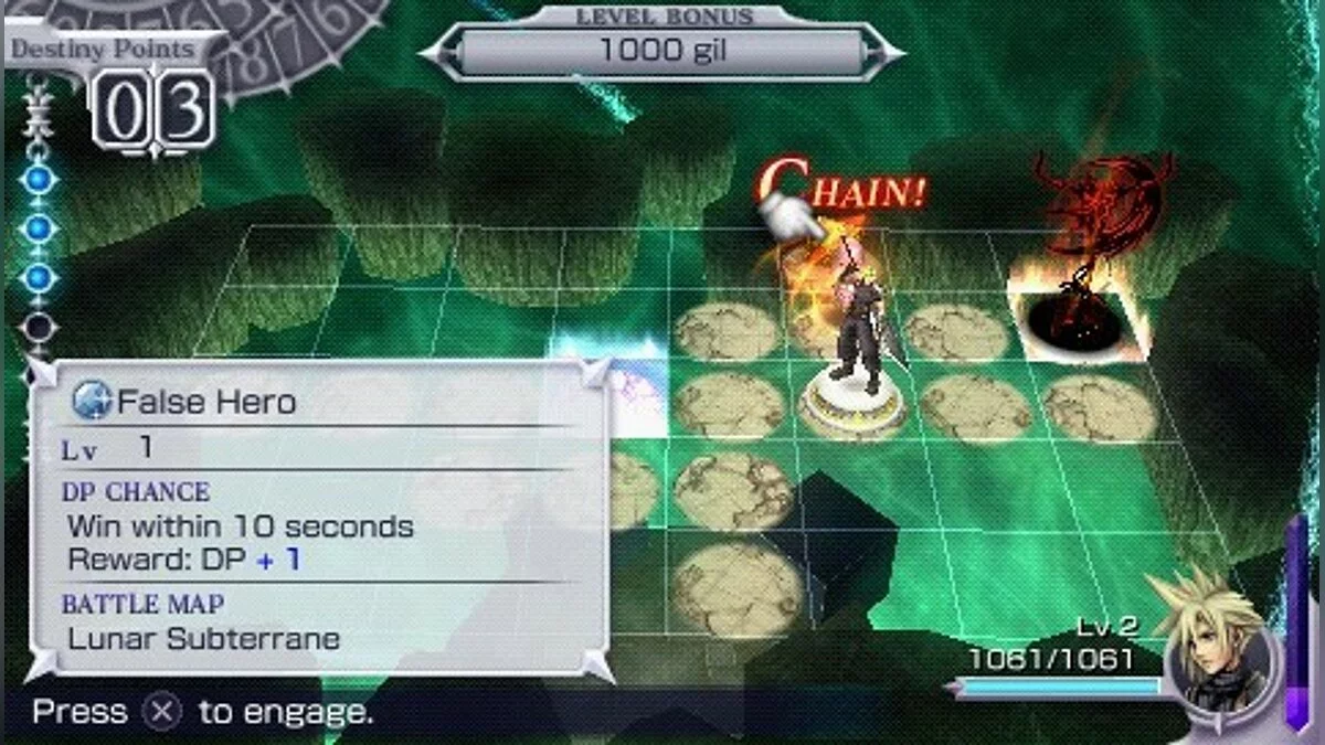 Скриншоты из Dissidia: Final Fantasy / Картинка 48
