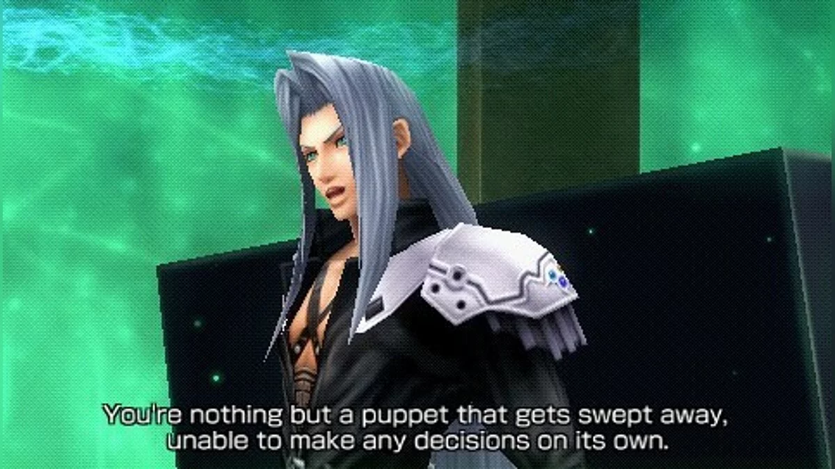 Скриншоты из Dissidia: Final Fantasy / Картинка 54