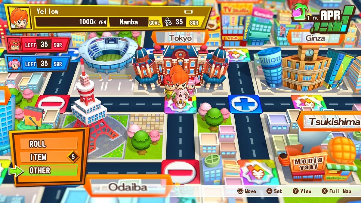 Скриншоты из Billion Road / Картинка 1