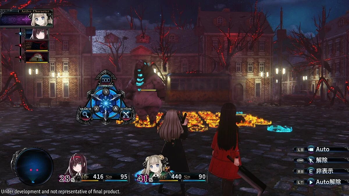 Скриншоты из Death end re;Quest 2 / Картинка 2
