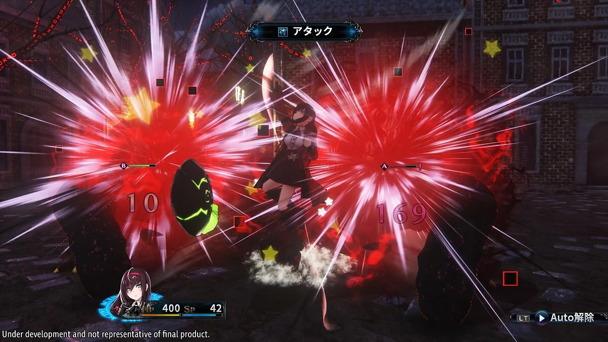 Скриншоты из Death end re;Quest 2 / Картинка 3