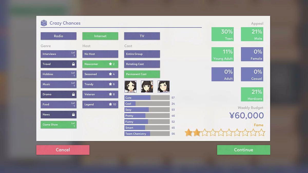 Скриншоты из Idol Manager / Картинка 9