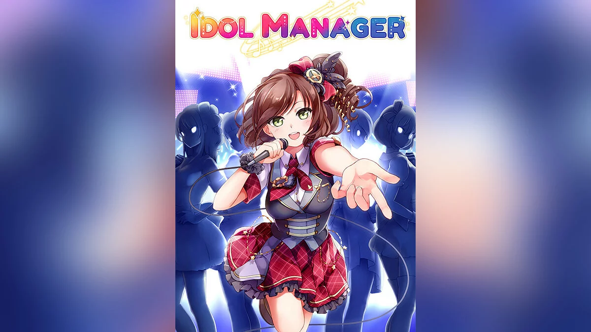 Арт из Idol Manager / Картинка 1