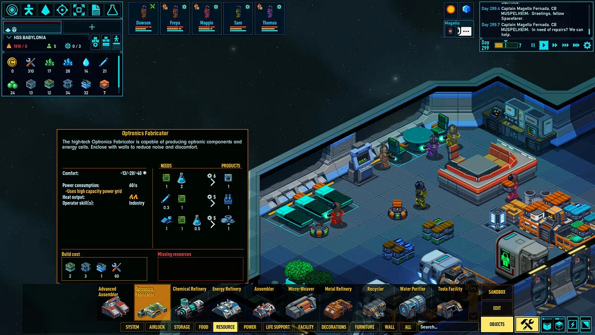 Скриншоты из Space Haven / Картинка 15