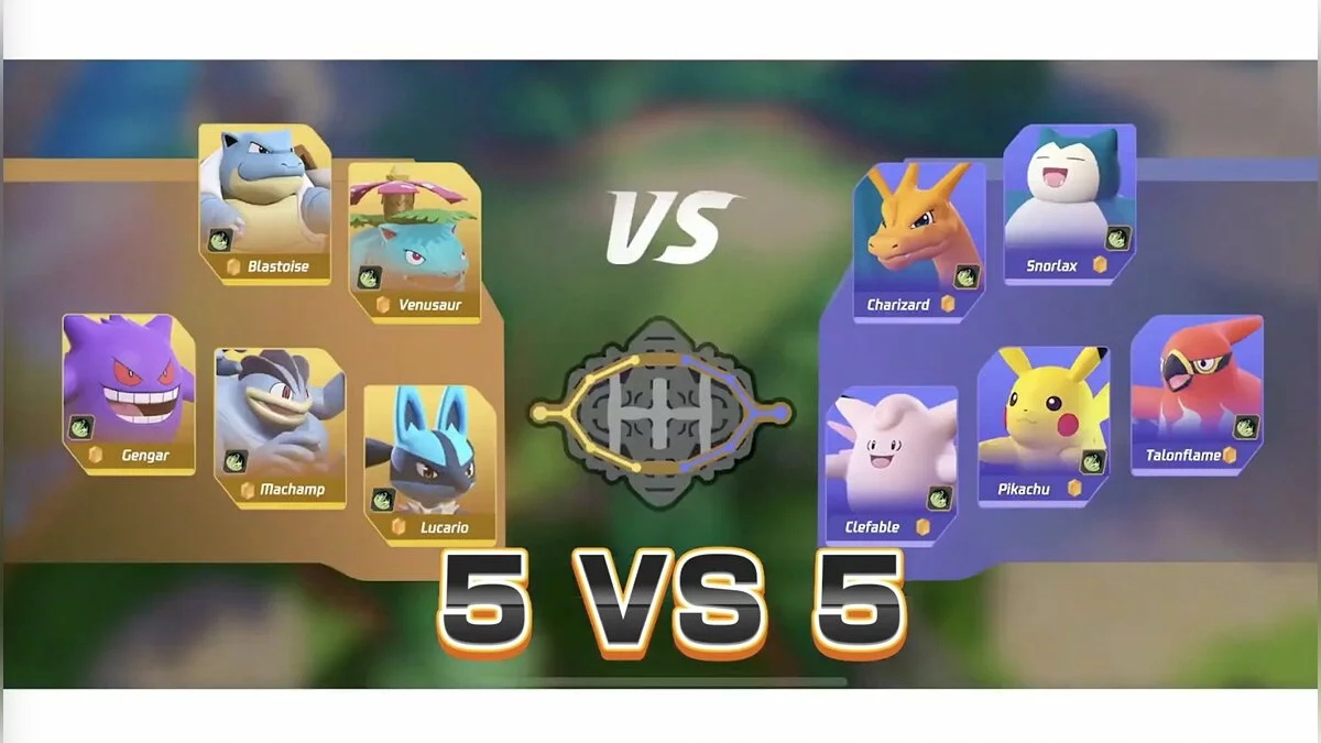 Скриншоты из Pokemon Unite / Картинка 1