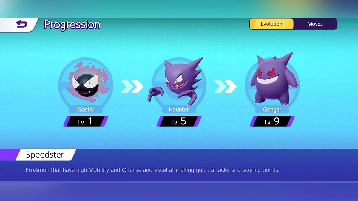 Скриншоты из Pokemon Unite / Картинка 24