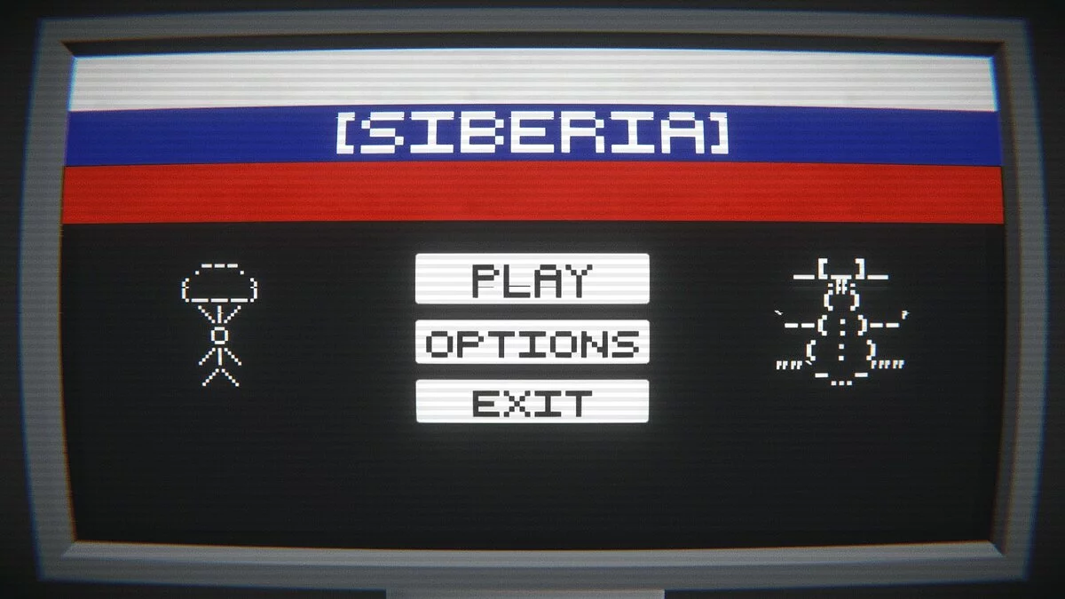 Скриншоты из SIBERIA / Картинка 4