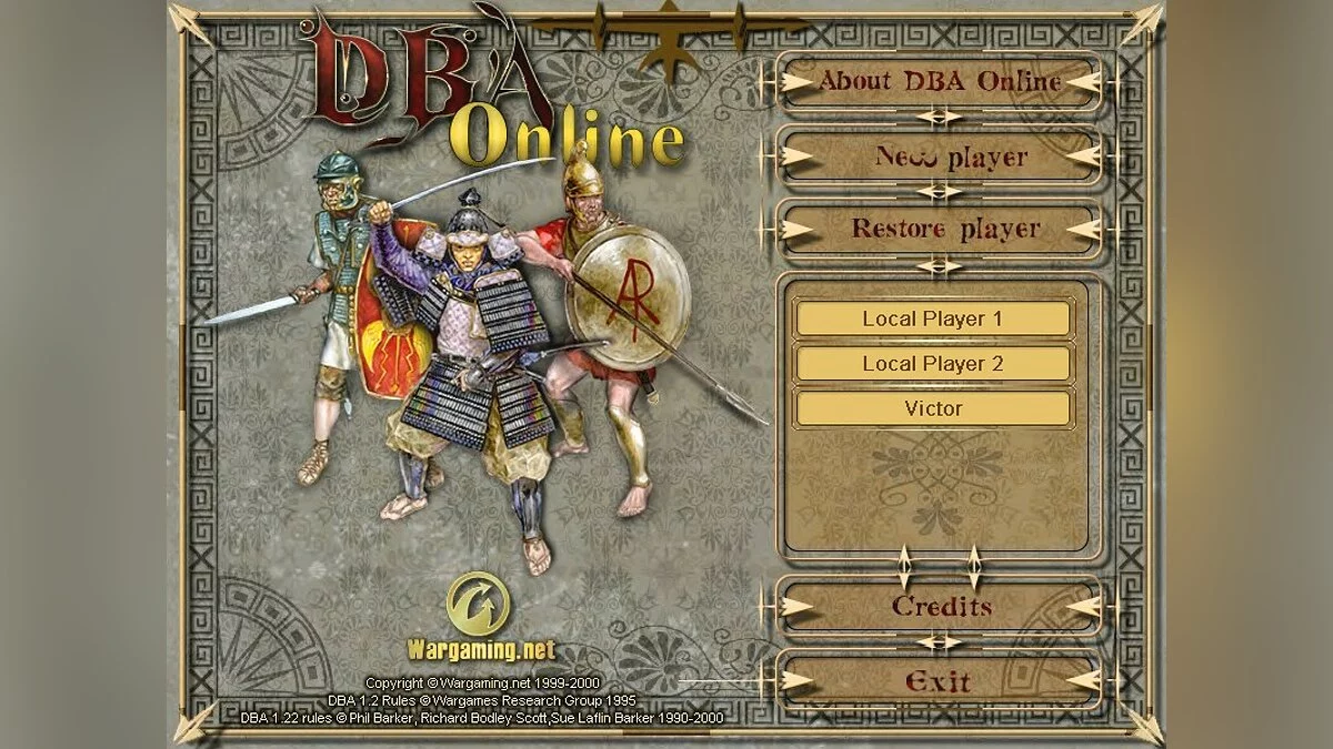 Скриншоты из DBA Online / Картинка 3