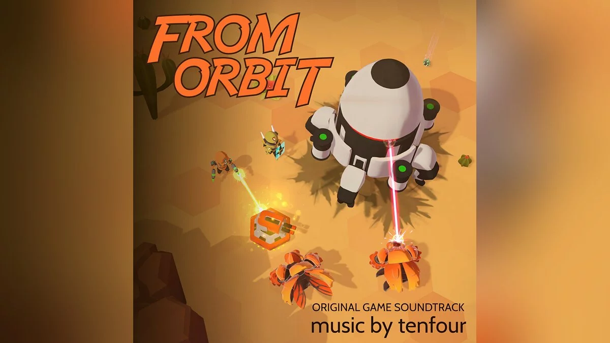 Арт из From Orbit / Картинка 1