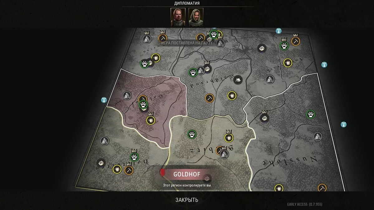 Скриншоты из Manor Lords / Картинка 48
