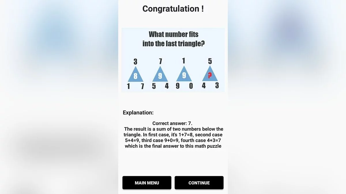 Скриншоты из Math Puzzles Pro / Картинка 2