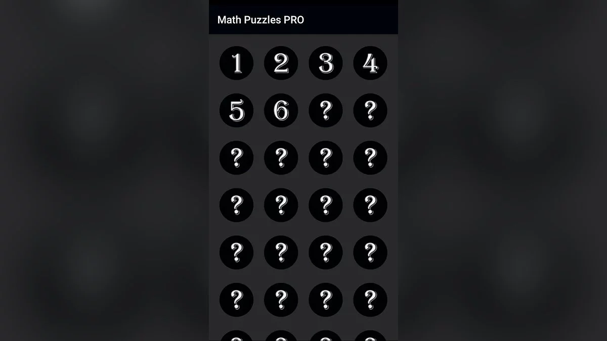 Скриншоты из Math Puzzles Pro / Картинка 3