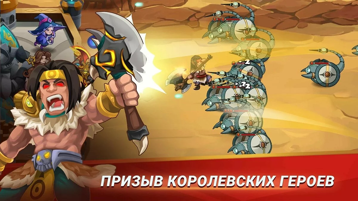 Картинка из 