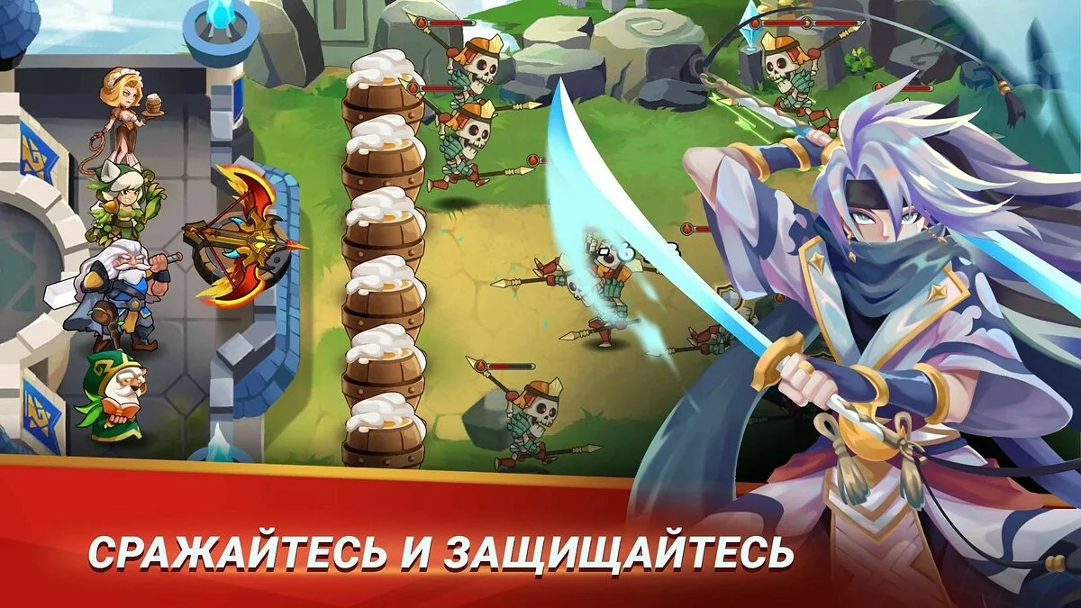 Картинка из 