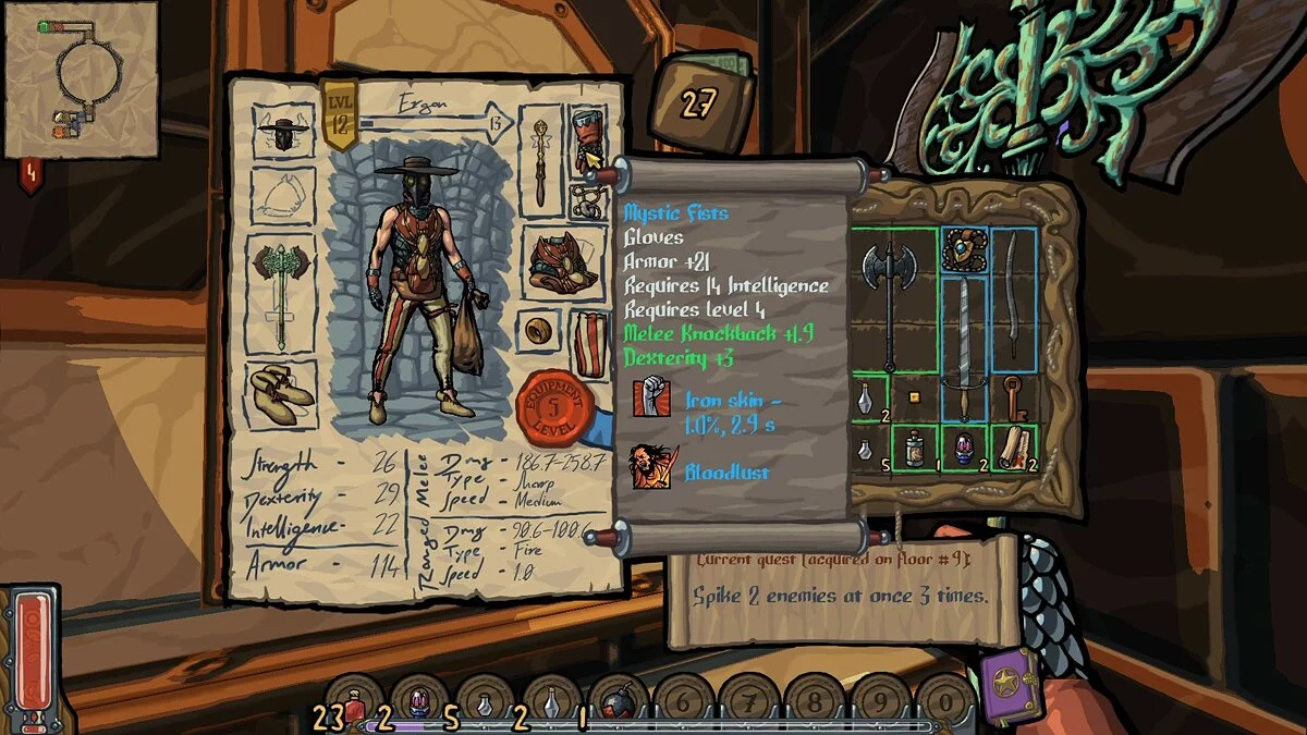 Скриншоты из Slasher's Keep / Картинка 19