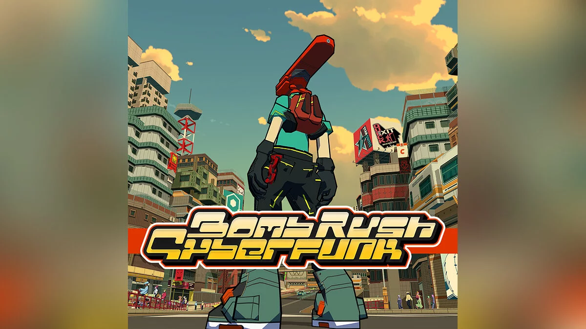 Арт из Bomb Rush Cyberfunk / Картинка 3
