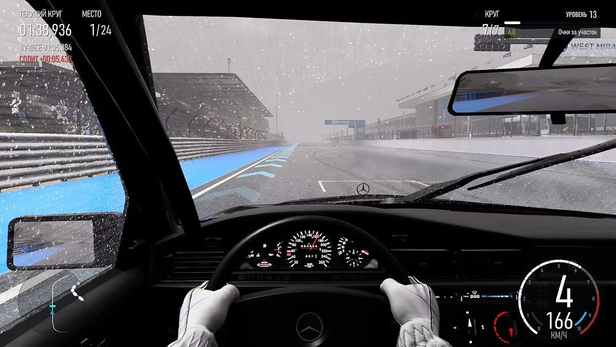 Скриншоты из Forza Motorsport / Картинка 46
