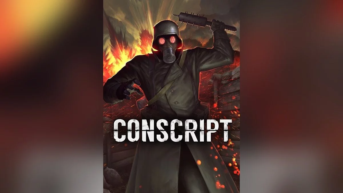 Арт из CONSCRIPT / Картинка 2