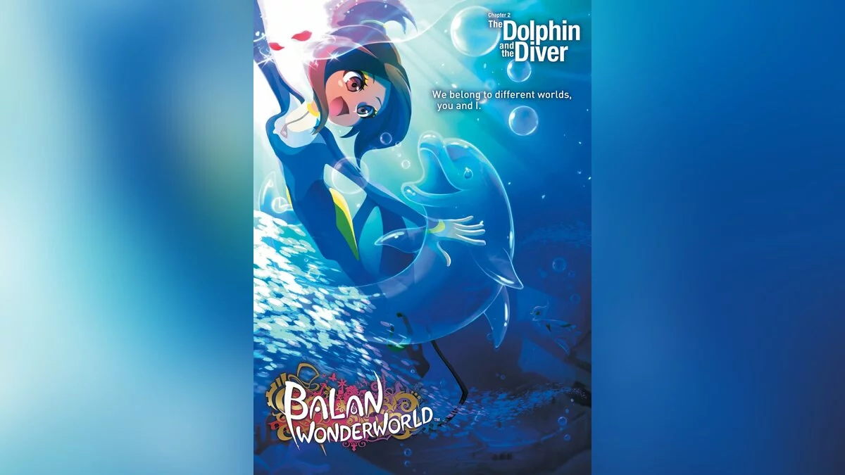 Арт из Balan Wonderworld / Картинка 17