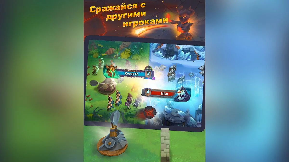 Скриншоты из Battle Legion / Картинка 2
