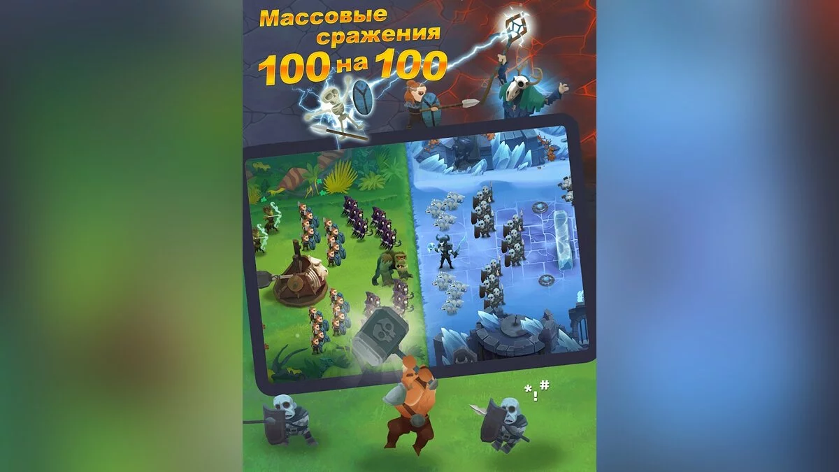 Картинка из 