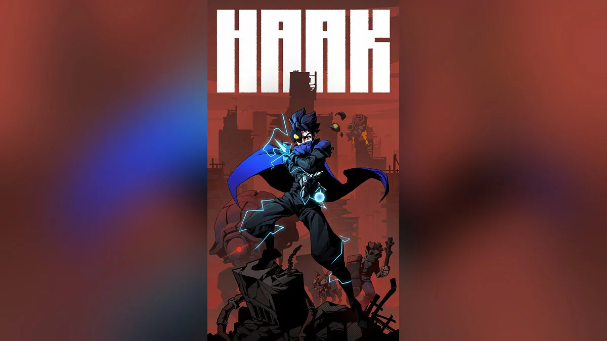 Арт из HAAK / Картинка 2