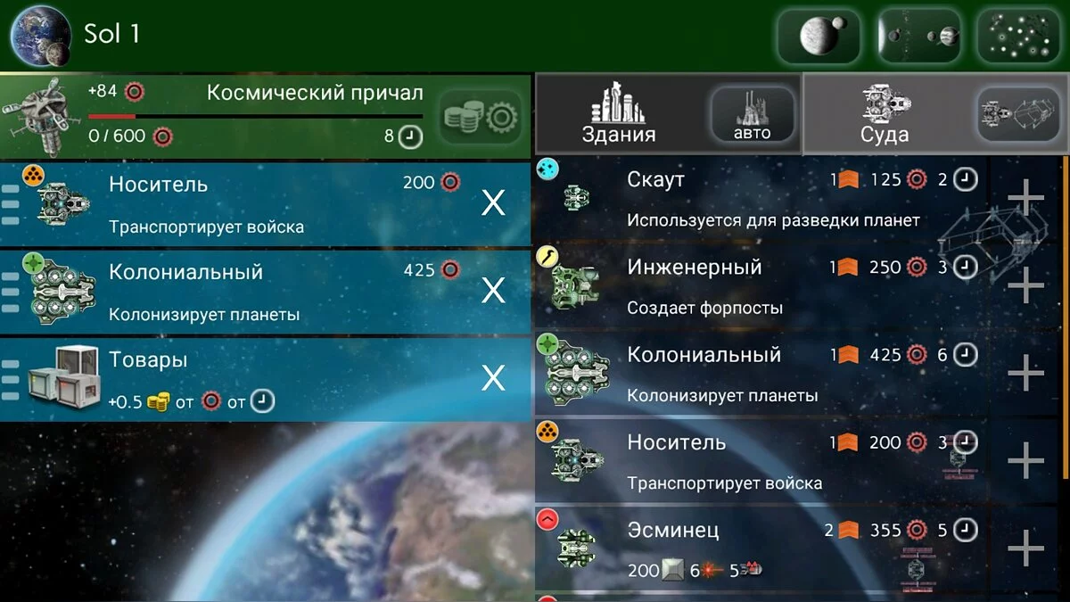 Картинка из 