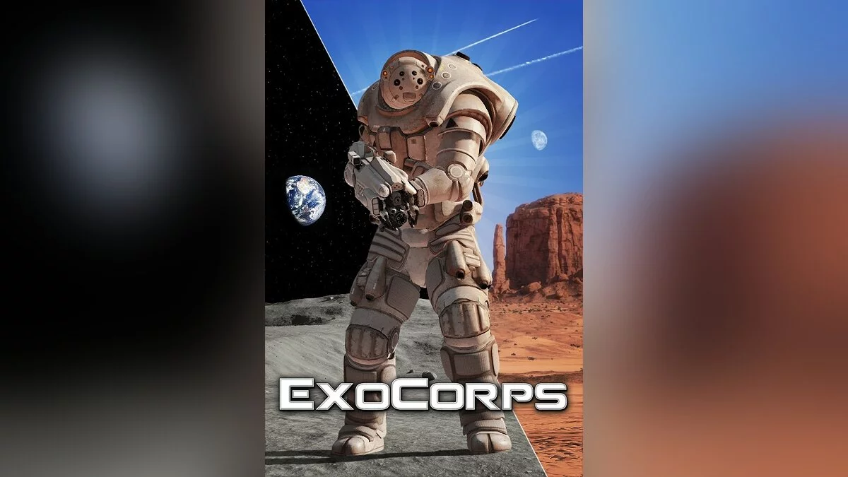 Арт из ExoCorps / Картинка 1