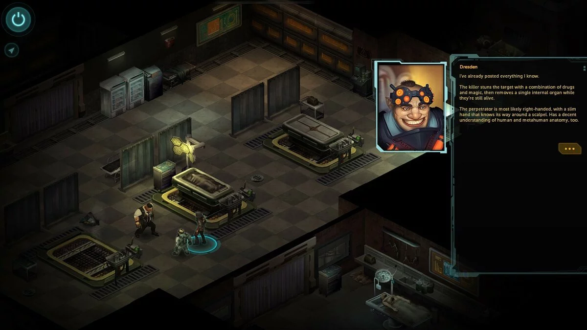 Скриншоты из Shadowrun Trilogy / Картинка 1