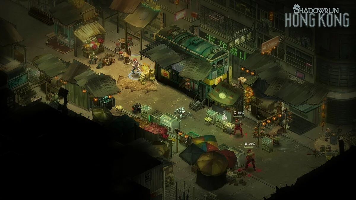 Скриншоты из Shadowrun Trilogy / Картинка 26