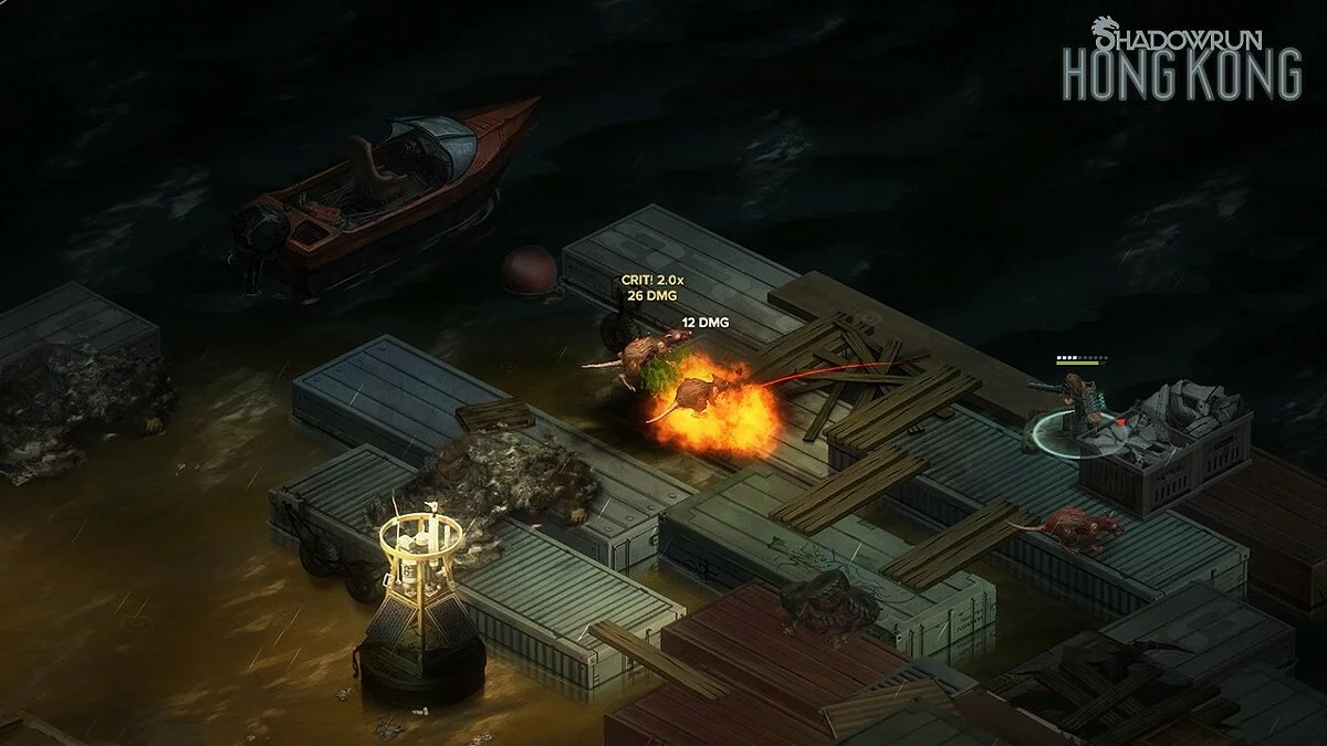 Скриншоты из Shadowrun Trilogy / Картинка 30