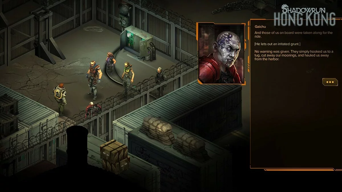 Скриншоты из Shadowrun Trilogy / Картинка 33