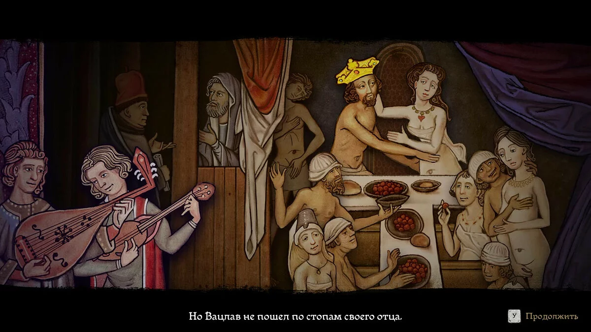 Скриншоты из Kingdom Come: Deliverance / Картинка 42