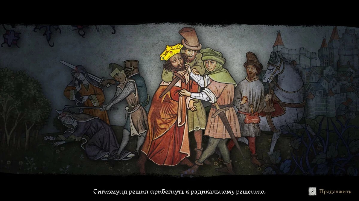 Скриншоты из Kingdom Come: Deliverance / Картинка 44