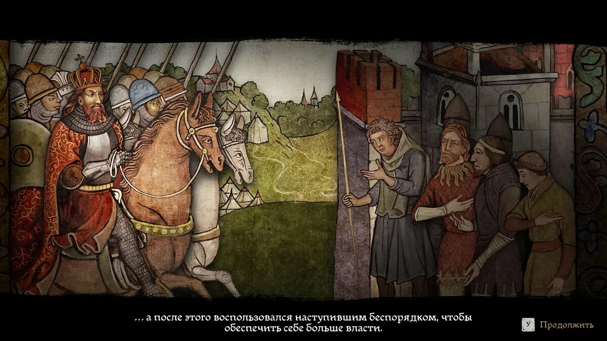 Скриншоты из Kingdom Come: Deliverance / Картинка 45
