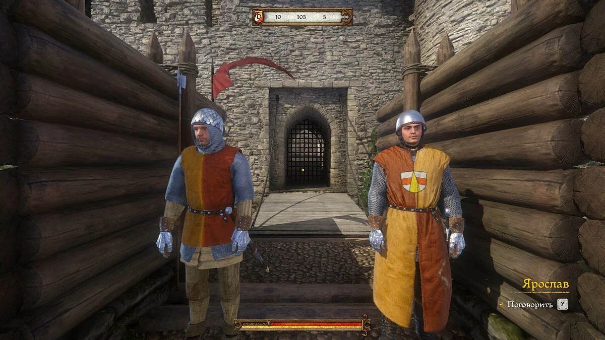 Скриншоты из Kingdom Come: Deliverance / Картинка 59