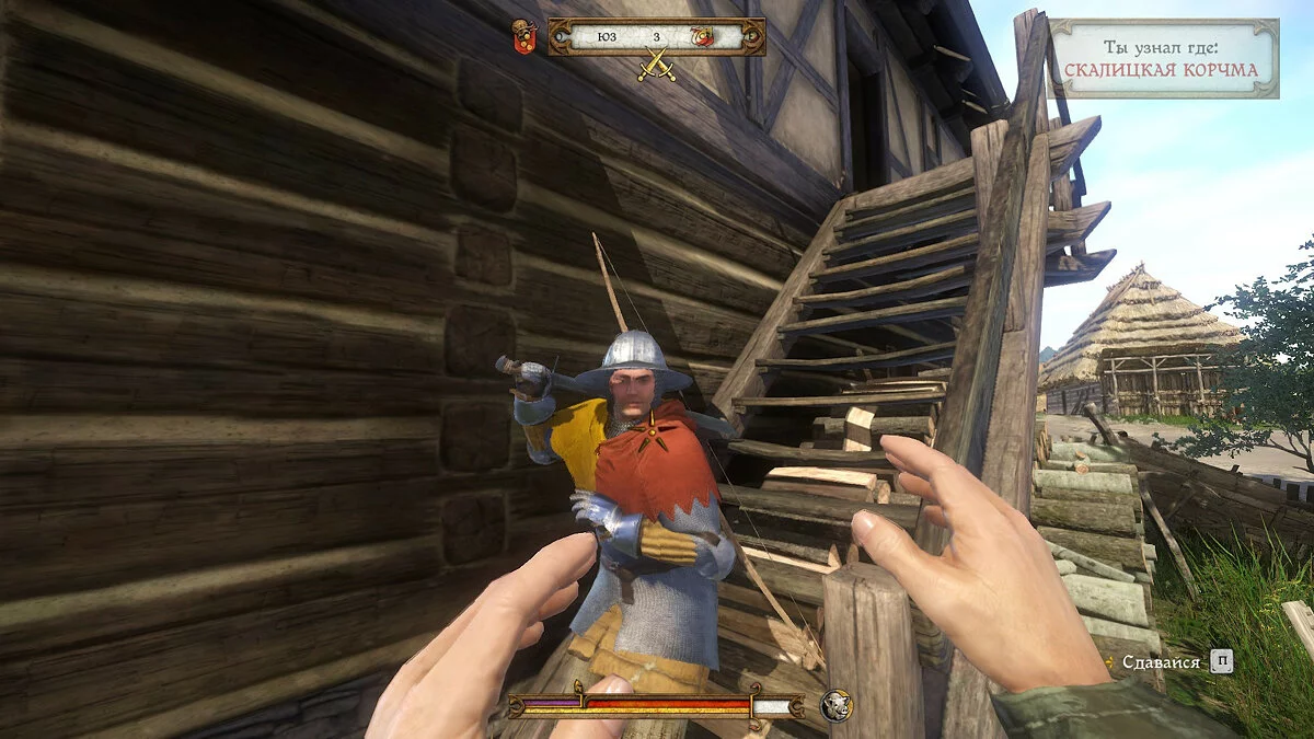 Скриншоты из Kingdom Come: Deliverance / Картинка 64
