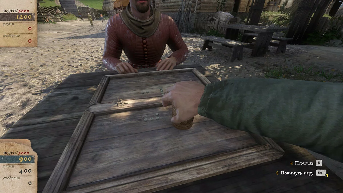 Скриншоты из Kingdom Come: Deliverance / Картинка 69