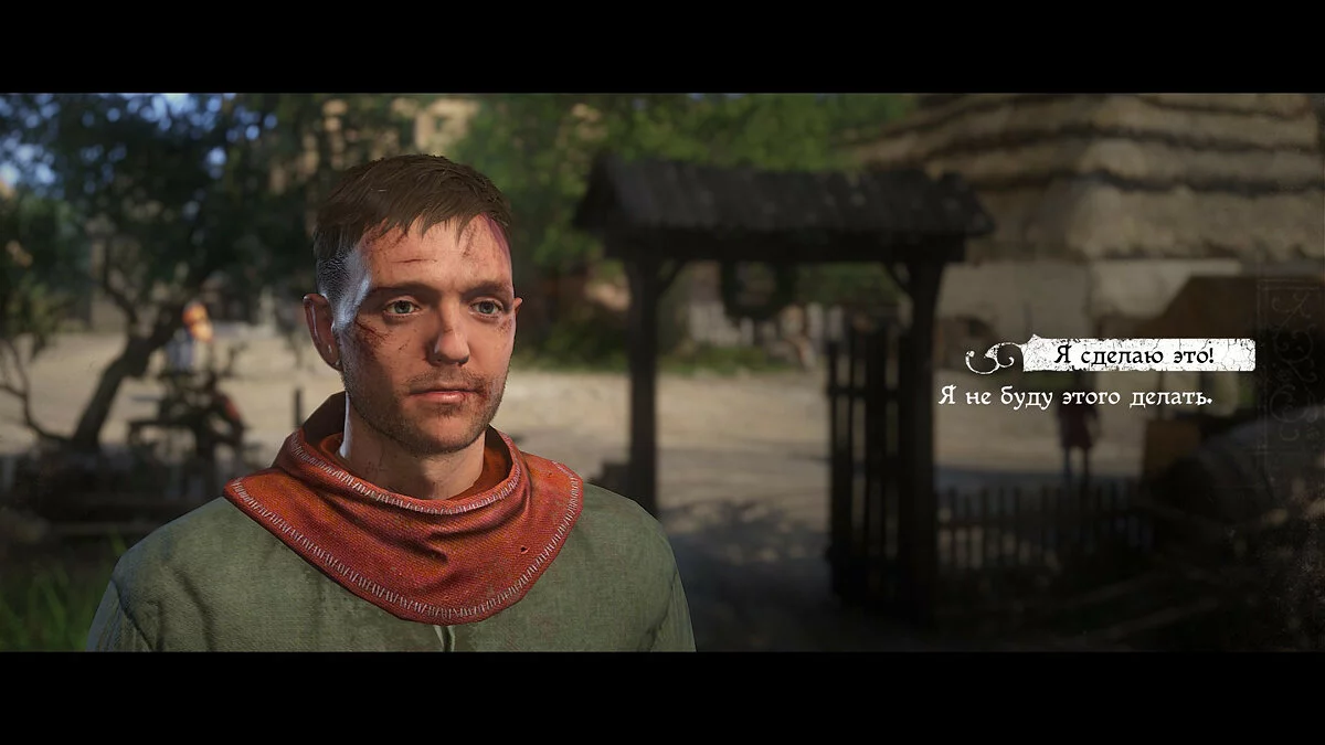 Скриншоты из Kingdom Come: Deliverance / Картинка 70